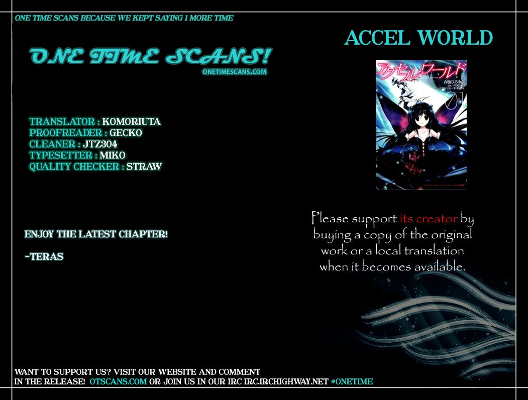 Accel World Chapter 34 page 1 - Chapter 34
