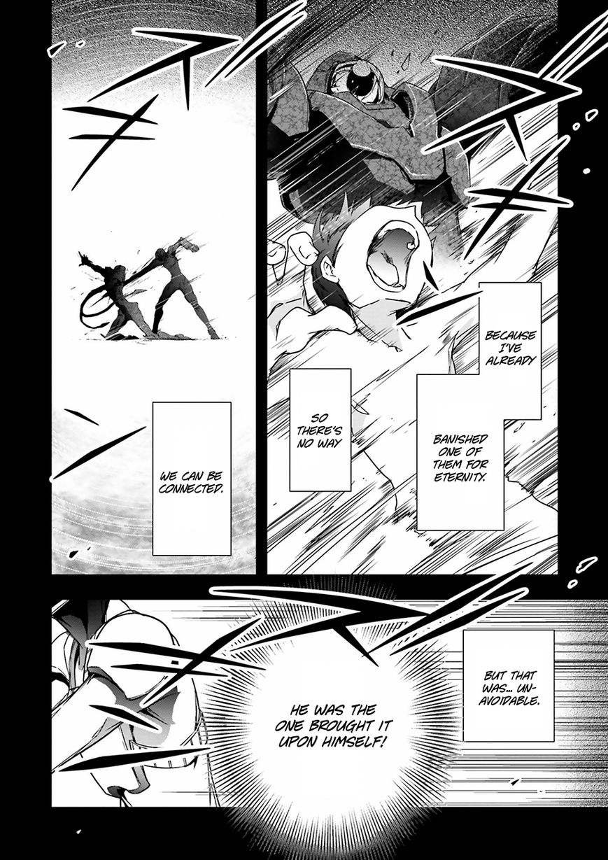 Accel World Chapter 34 page 13 - Chapter 34