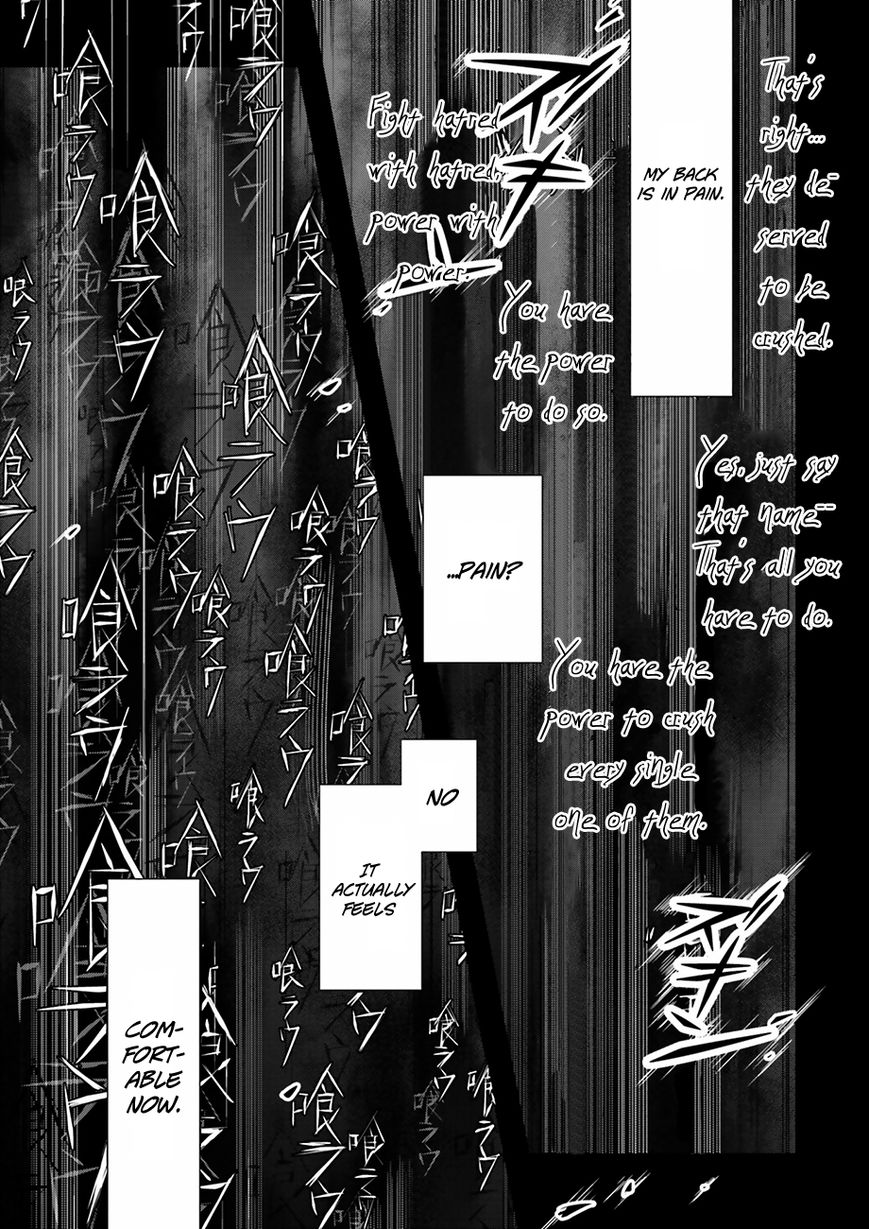 Accel World Chapter 34 page 14 - Chapter 34
