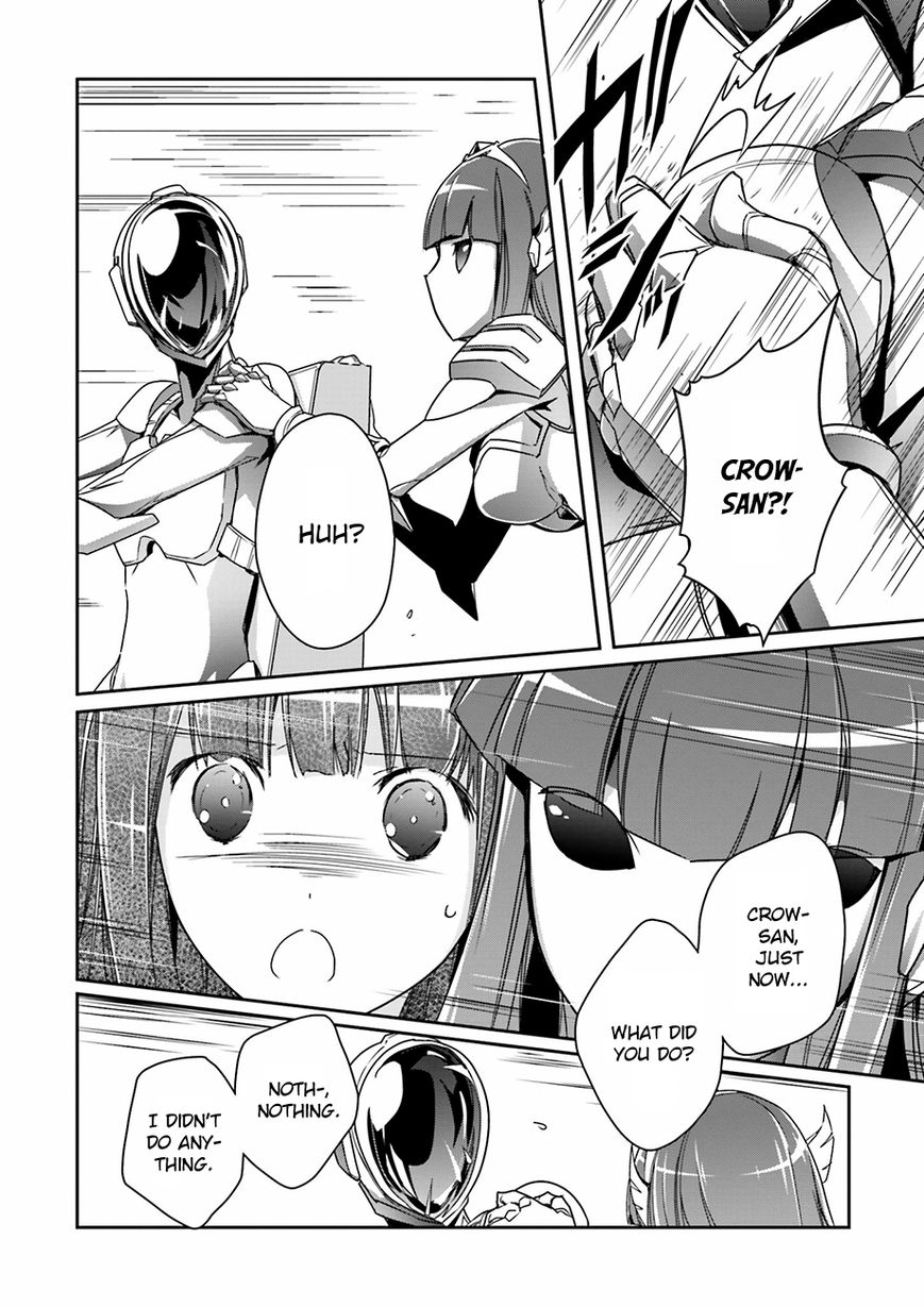 Accel World Chapter 34 page 15 - Chapter 34