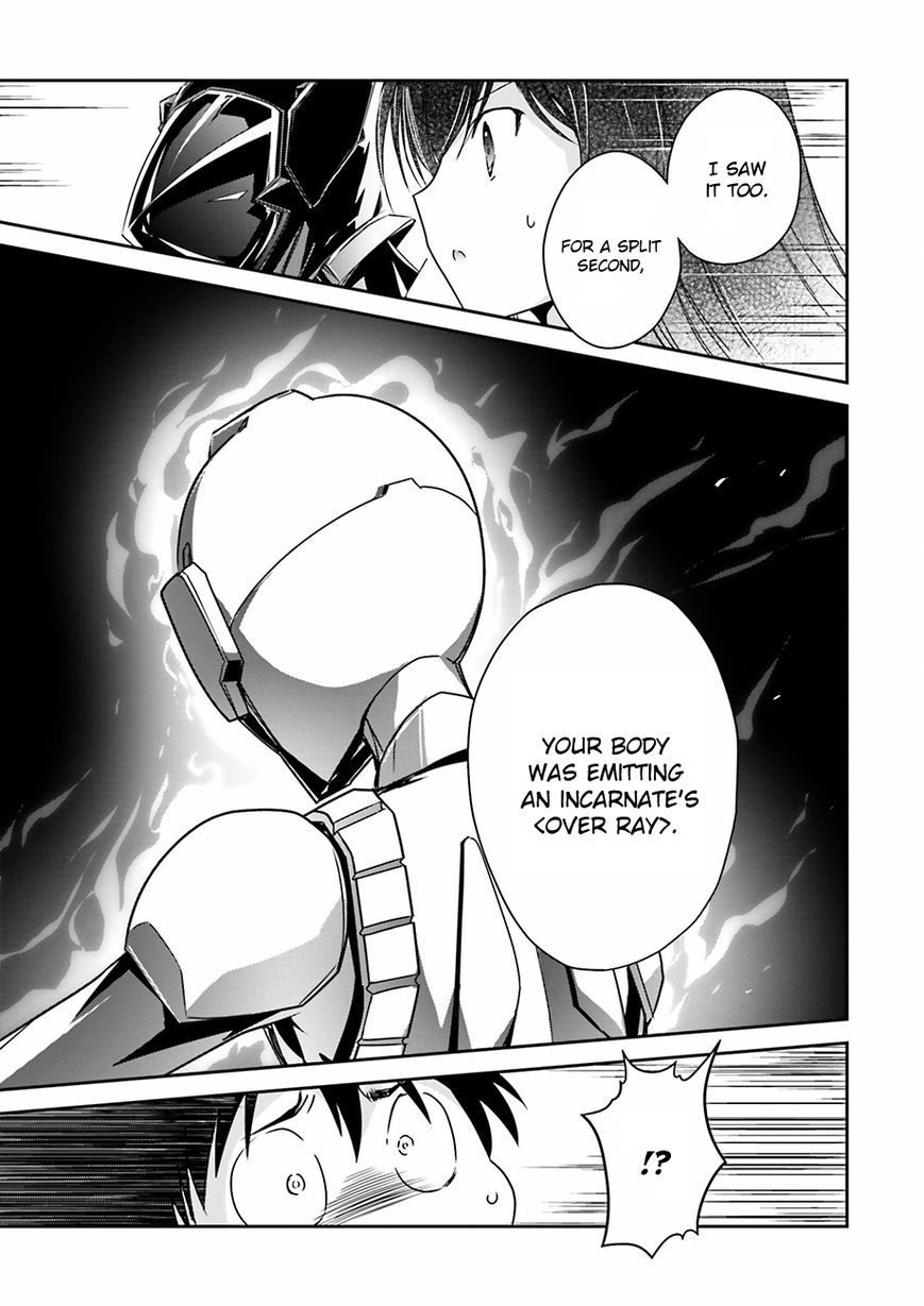 Accel World Chapter 34 page 16 - Chapter 34