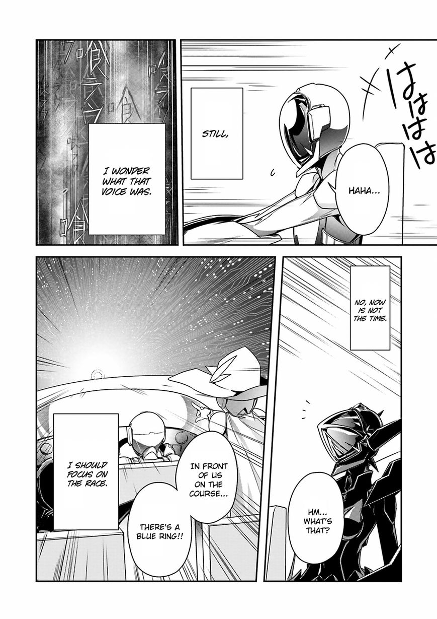Accel World Chapter 34 page 19 - Chapter 34