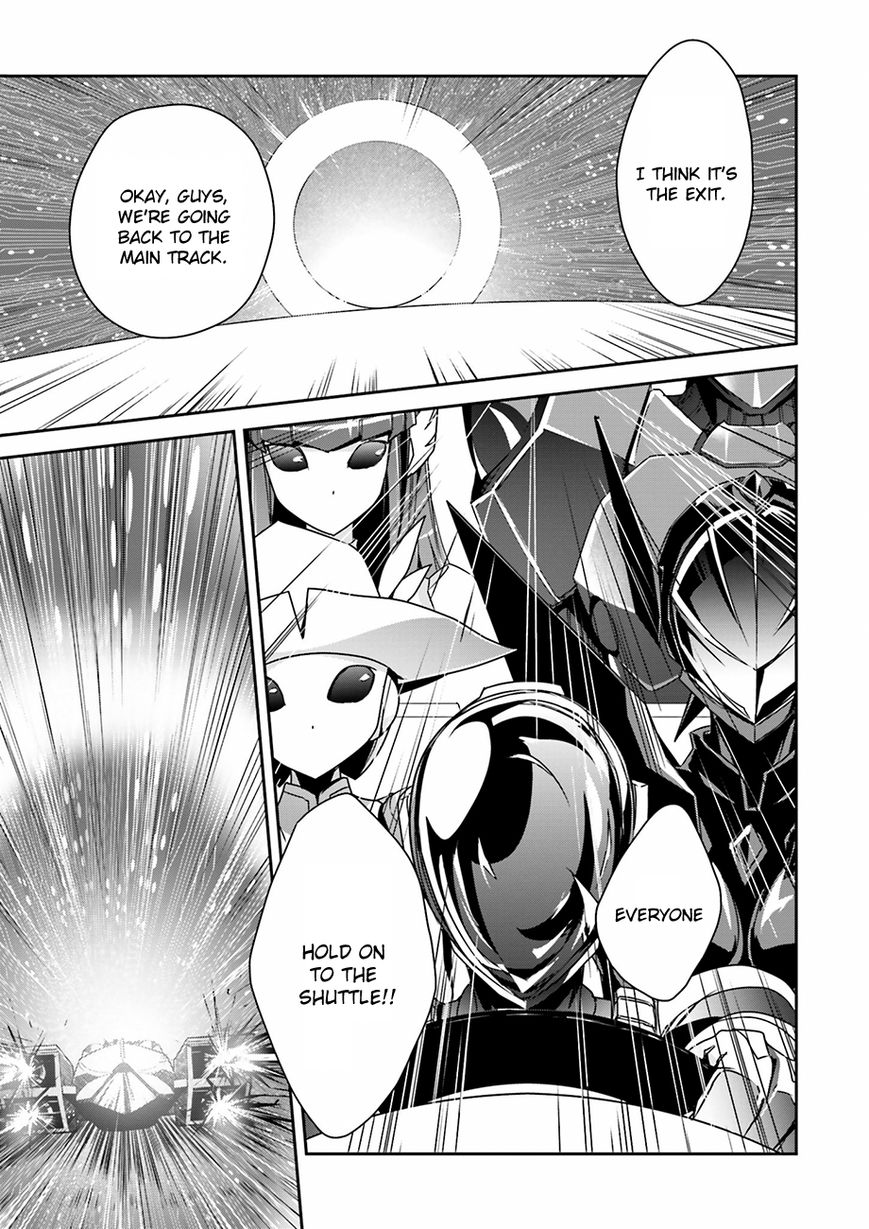Accel World Chapter 34 page 20 - Chapter 34