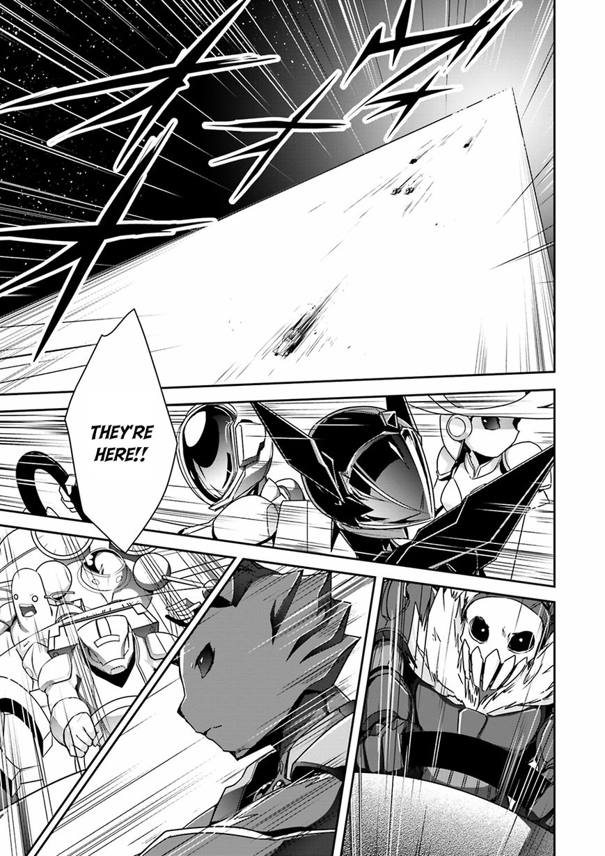 Accel World Chapter 34 page 23 - Chapter 34
