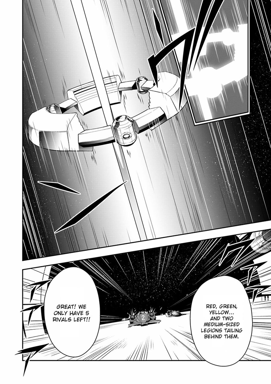 Accel World Chapter 34 page 24 - Chapter 34