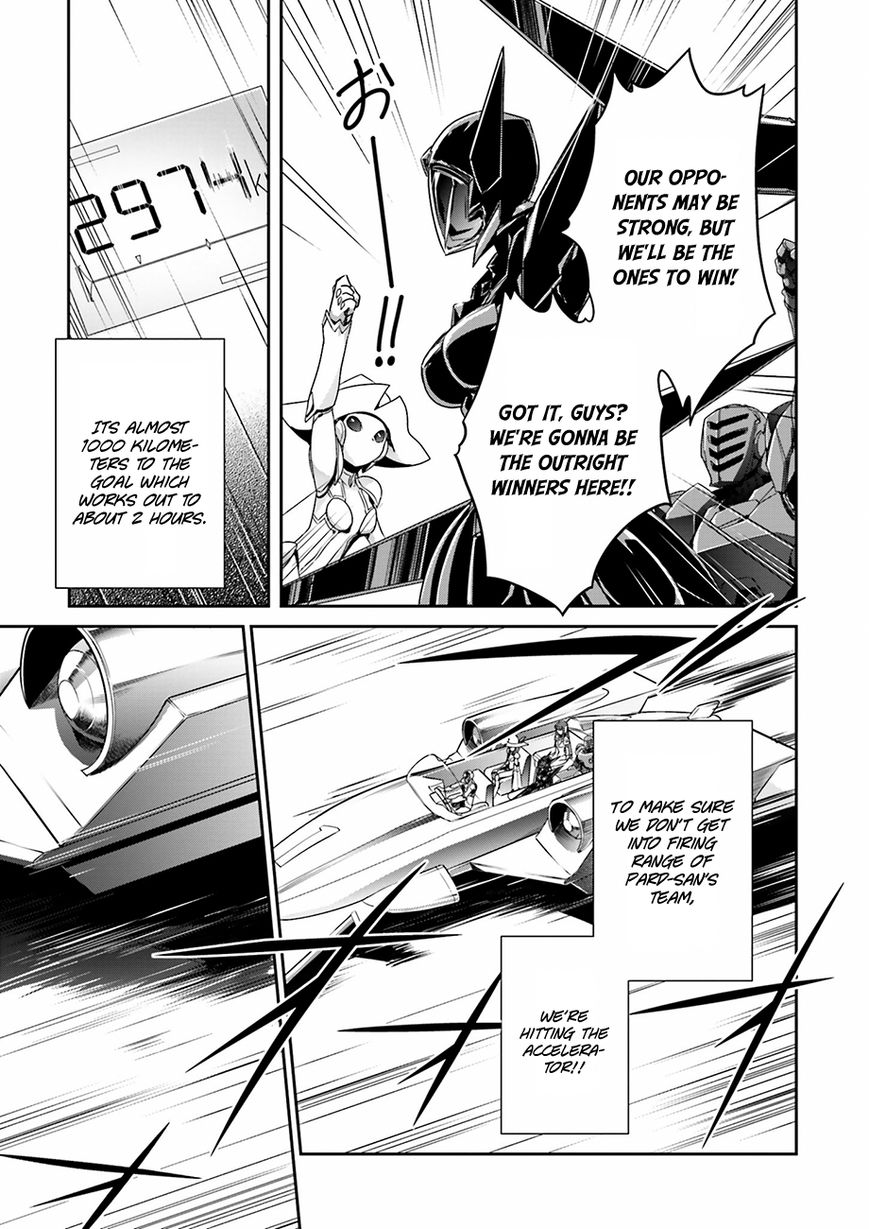 Accel World Chapter 34 page 25 - Chapter 34