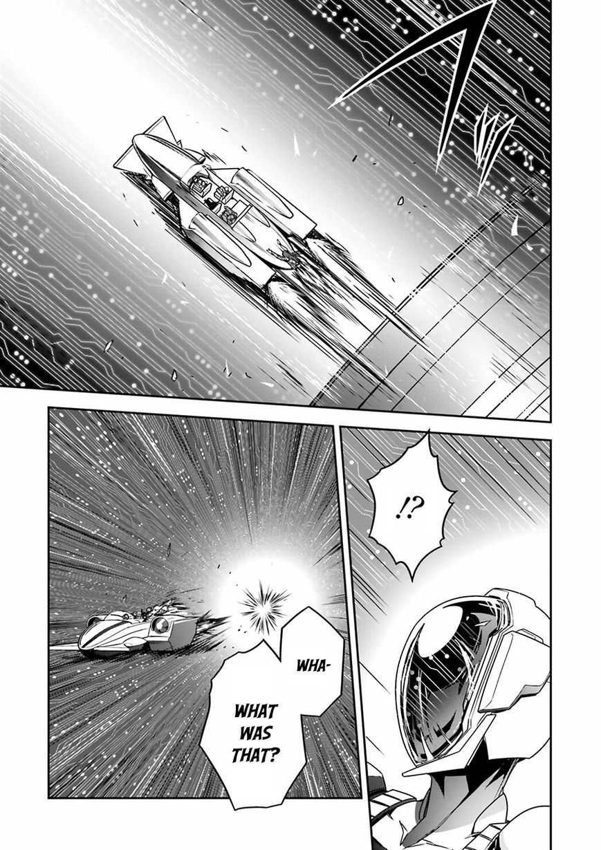 Accel World Chapter 34 page 4 - Chapter 34
