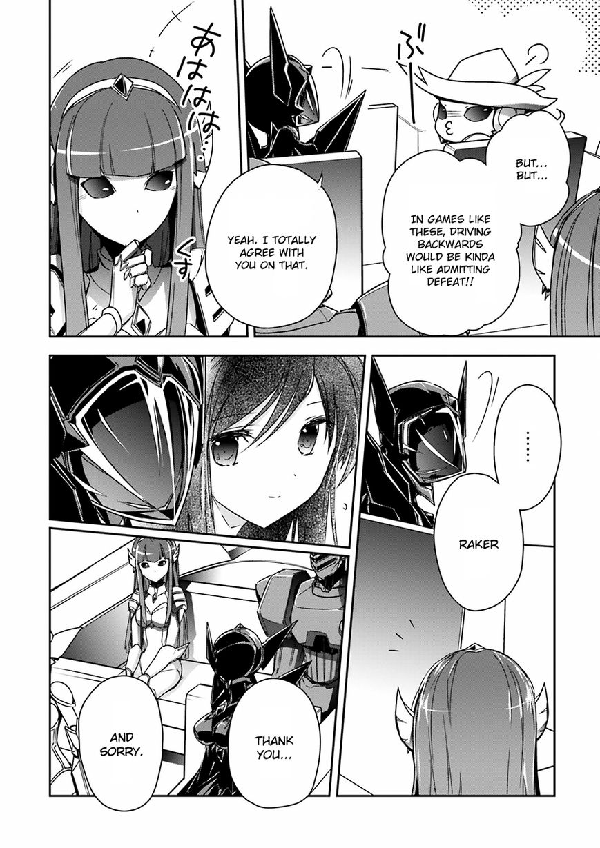 Accel World Chapter 34 page 7 - Chapter 34