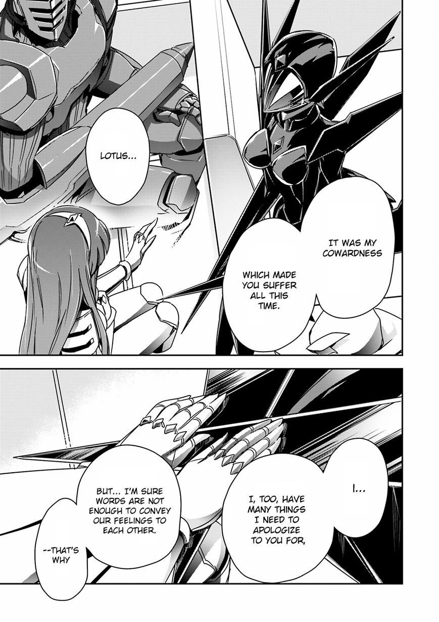 Accel World Chapter 34 page 8 - Chapter 34