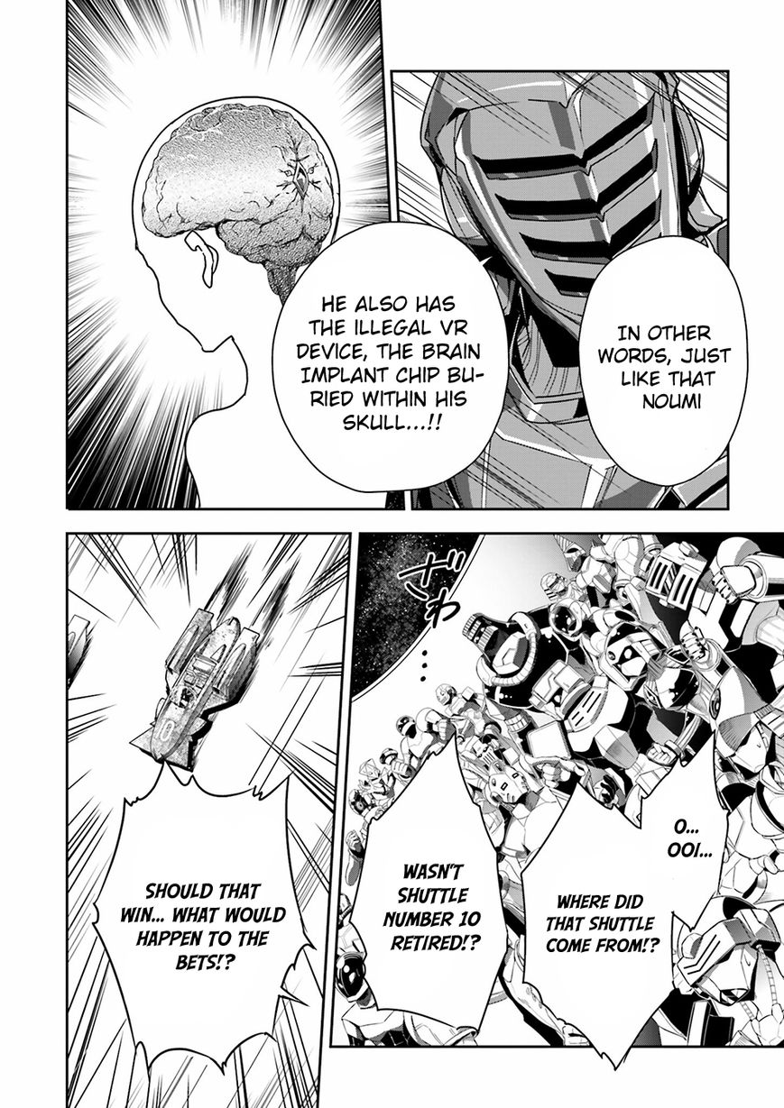 Accel World Chapter 35 page 12 - Chapter 35