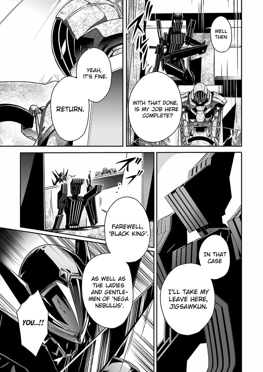 Accel World Chapter 35 page 13 - Chapter 35