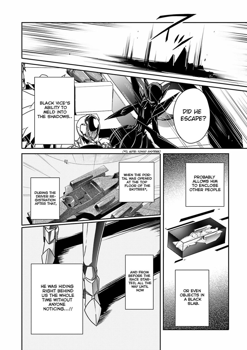 Accel World Chapter 35 page 14 - Chapter 35