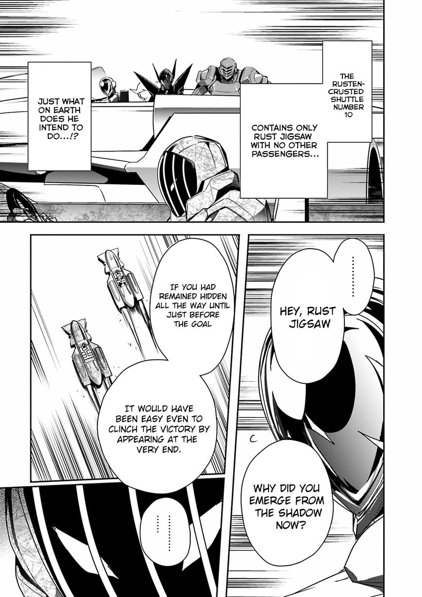 Accel World Chapter 35 page 15 - Chapter 35