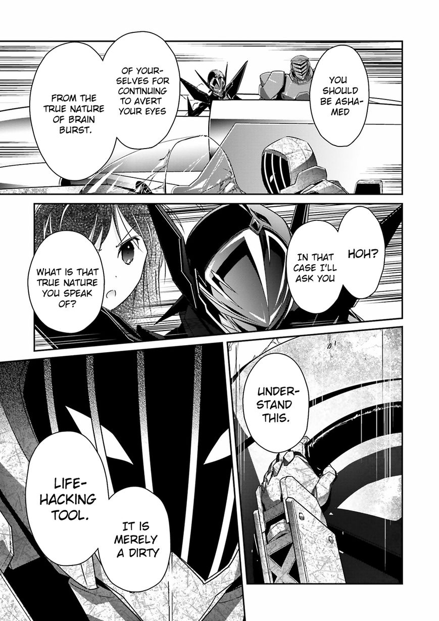 Accel World Chapter 35 page 17 - Chapter 35