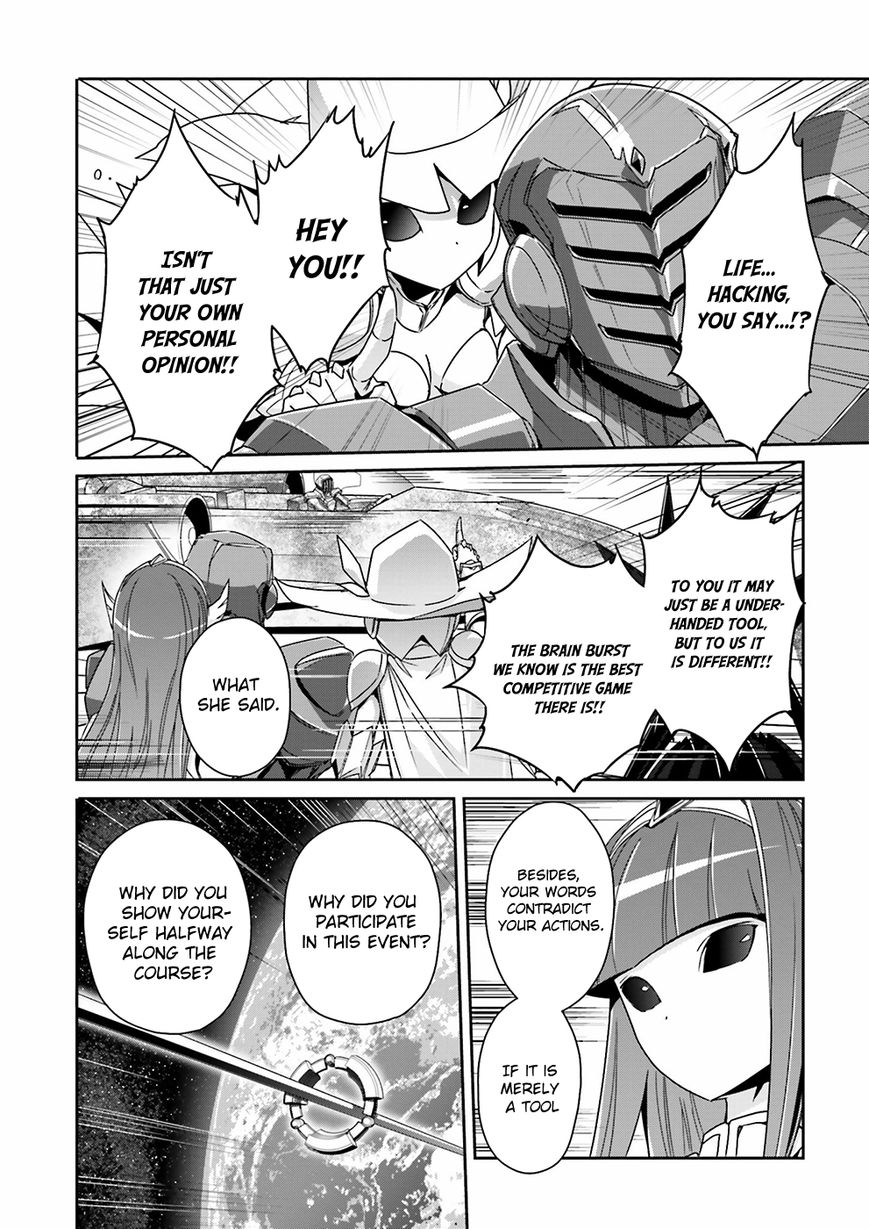 Accel World Chapter 35 page 18 - Chapter 35