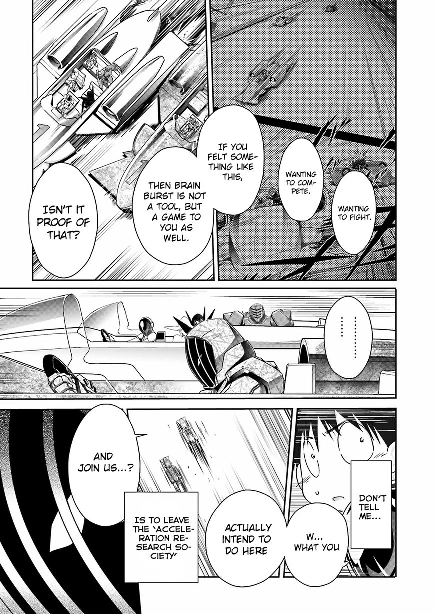 Accel World Chapter 35 page 19 - Chapter 35