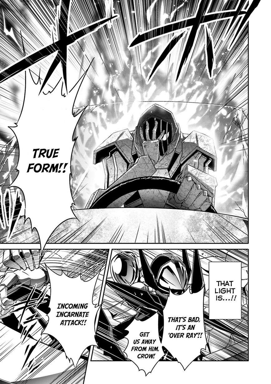 Accel World Chapter 35 page 21 - Chapter 35