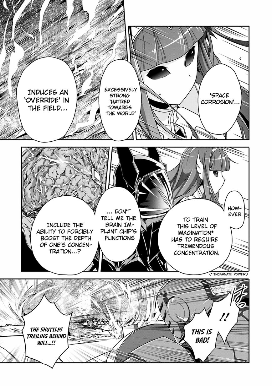 Accel World Chapter 35 page 24 - Chapter 35