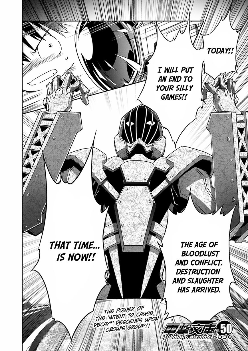 Accel World Chapter 35 page 27 - Chapter 35