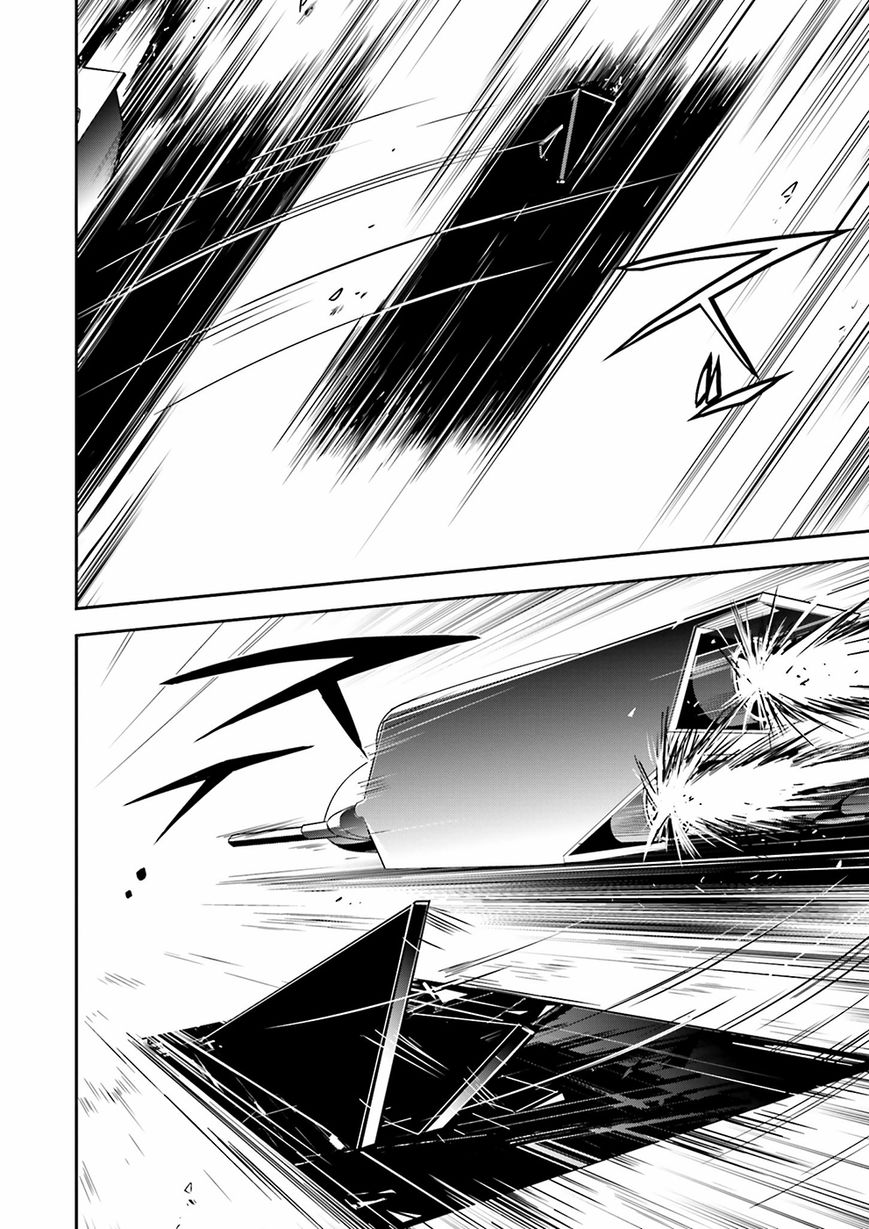 Accel World Chapter 35 page 6 - Chapter 35