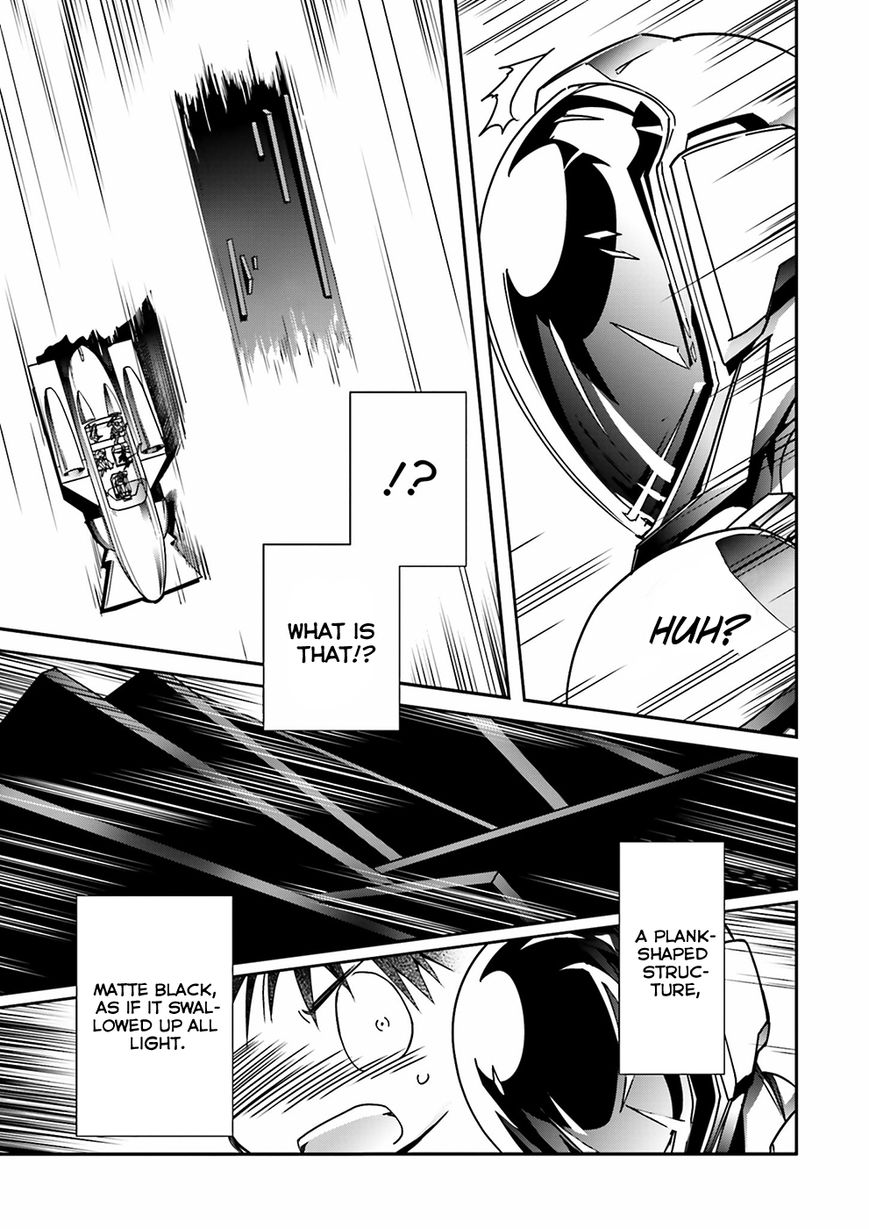 Accel World Chapter 35 page 7 - Chapter 35