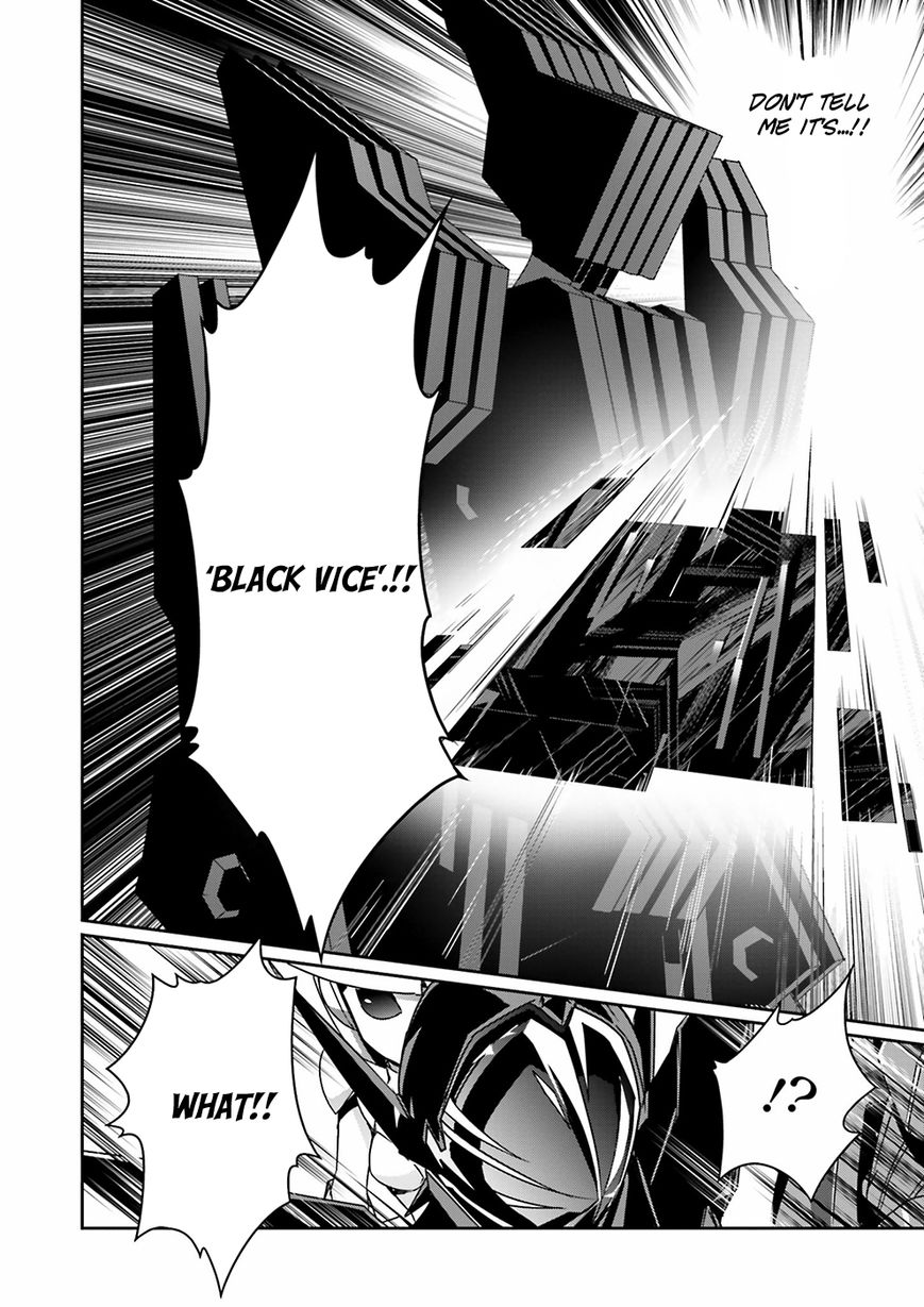 Accel World Chapter 35 page 8 - Chapter 35