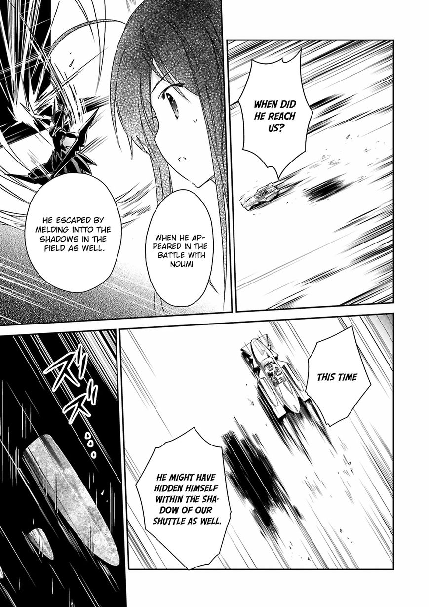 Accel World Chapter 35 page 9 - Chapter 35