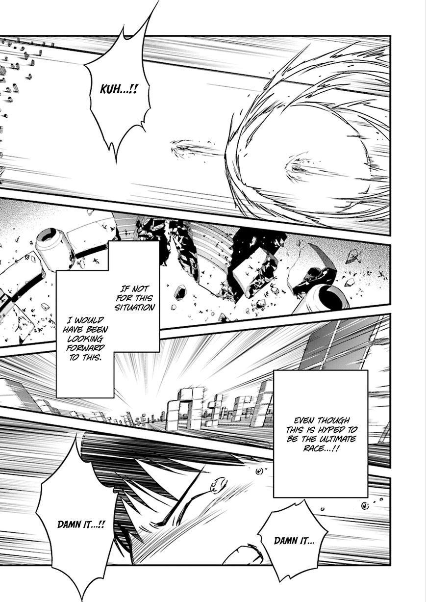 Accel World Chapter 36 page 11 - Chapter 36