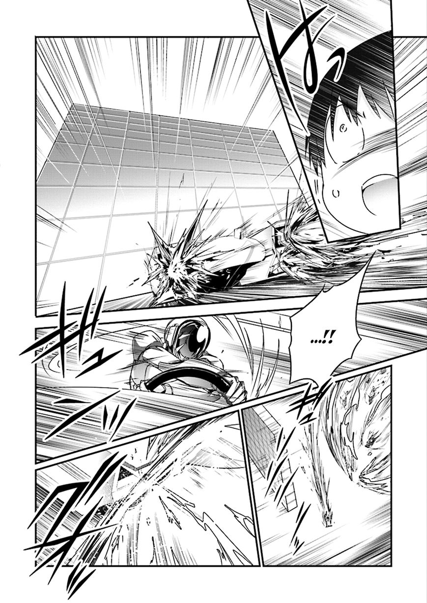 Accel World Chapter 36 page 13 - Chapter 36