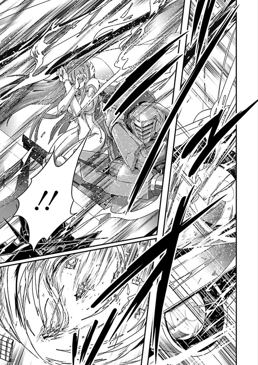 Accel World Chapter 36 page 14 - Chapter 36