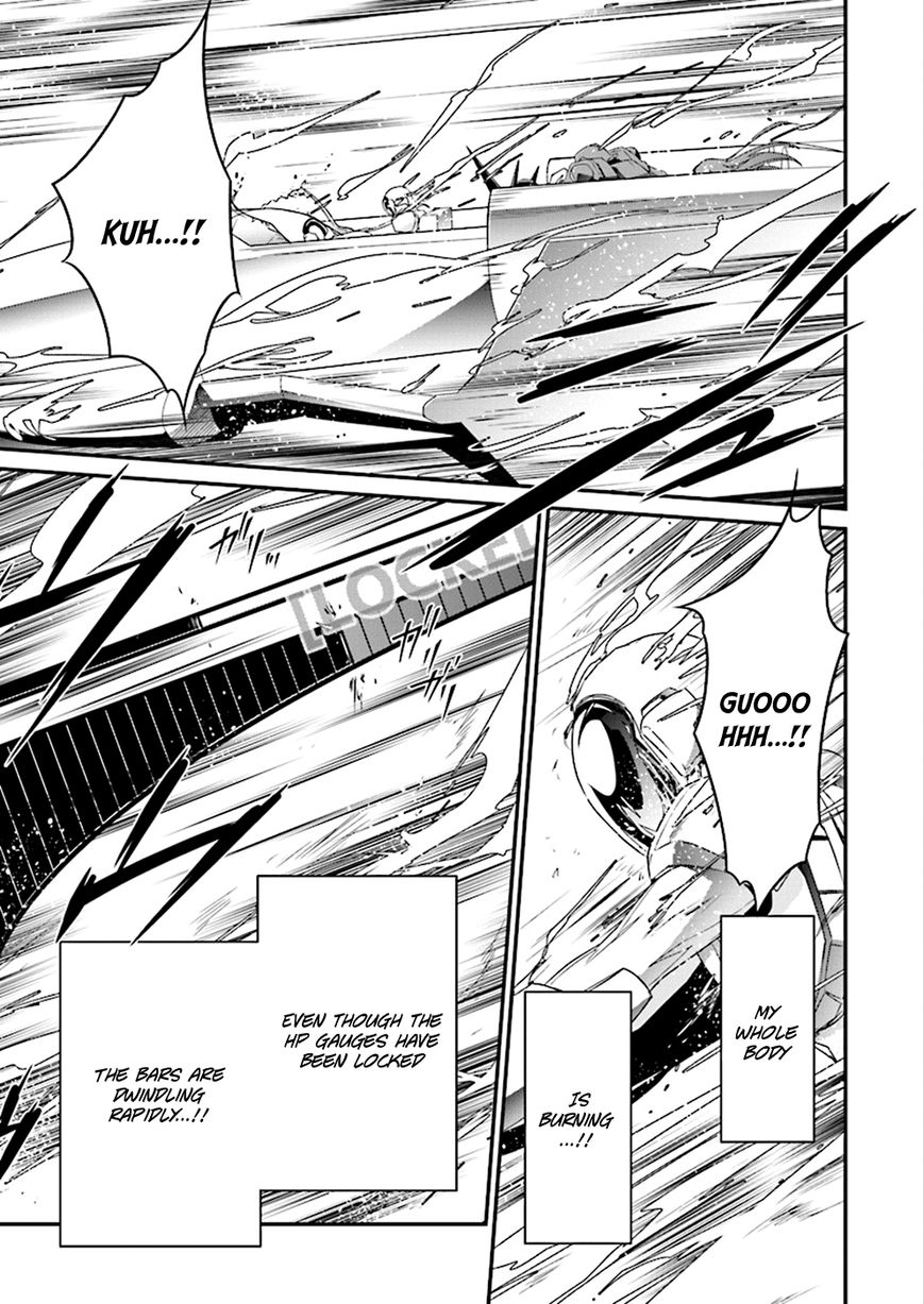 Accel World Chapter 36 page 16 - Chapter 36