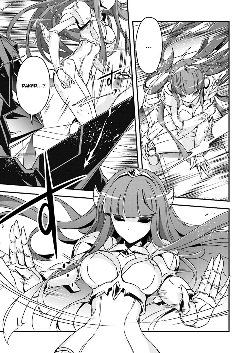 Accel World Chapter 36 page 18 - Chapter 36