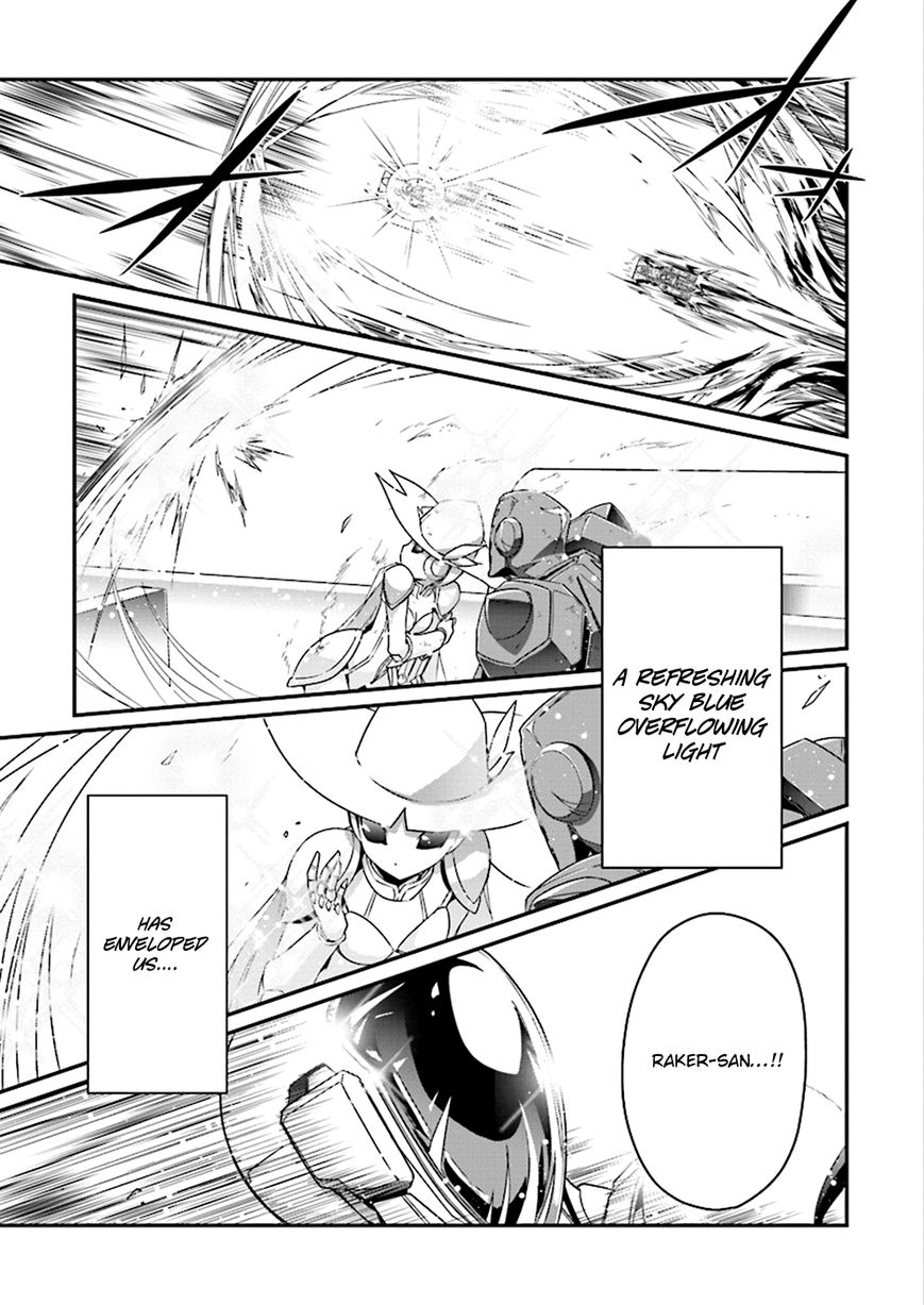 Accel World Chapter 36 page 20 - Chapter 36