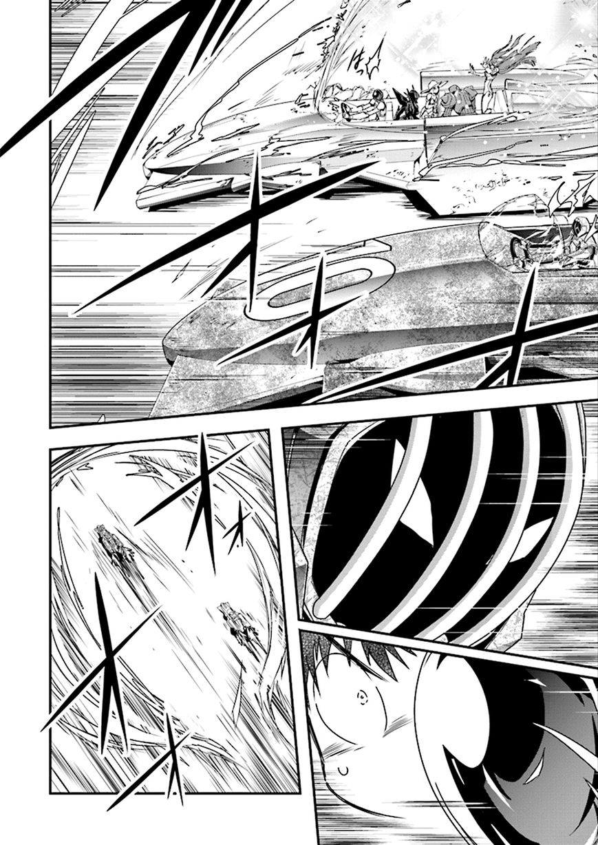 Accel World Chapter 36 page 21 - Chapter 36