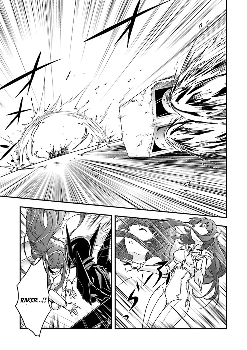 Accel World Chapter 36 page 22 - Chapter 36