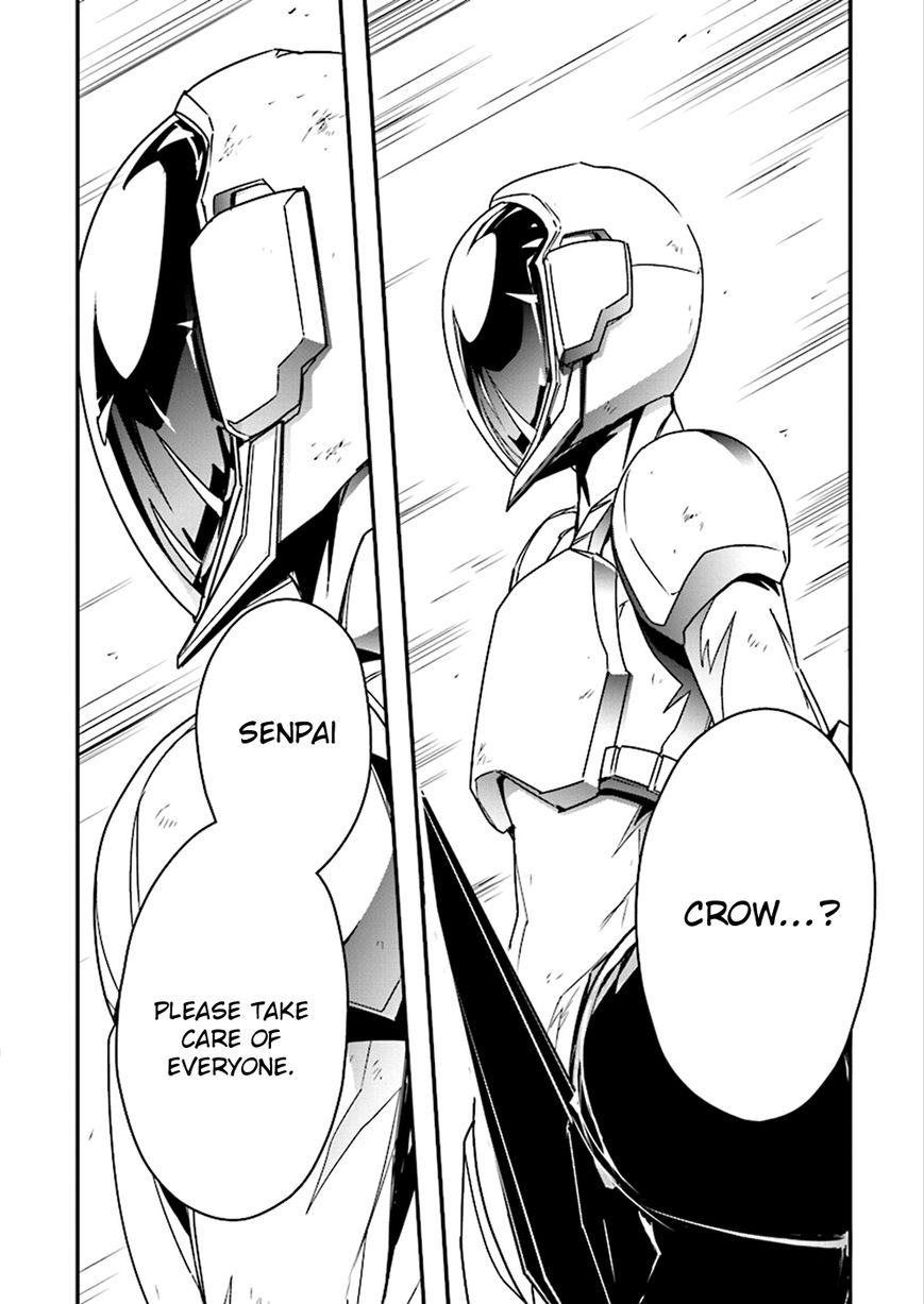 Accel World Chapter 36 page 25 - Chapter 36