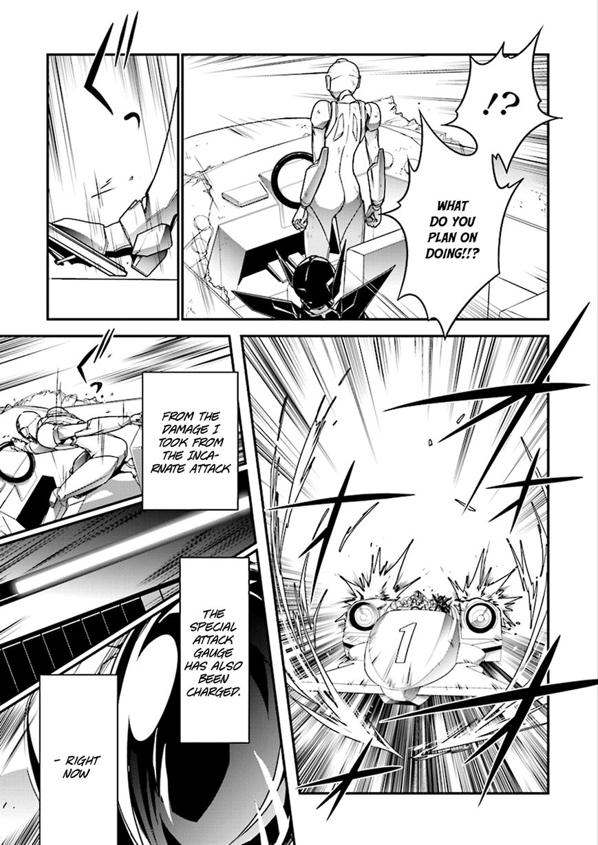 Accel World Chapter 36 page 26 - Chapter 36