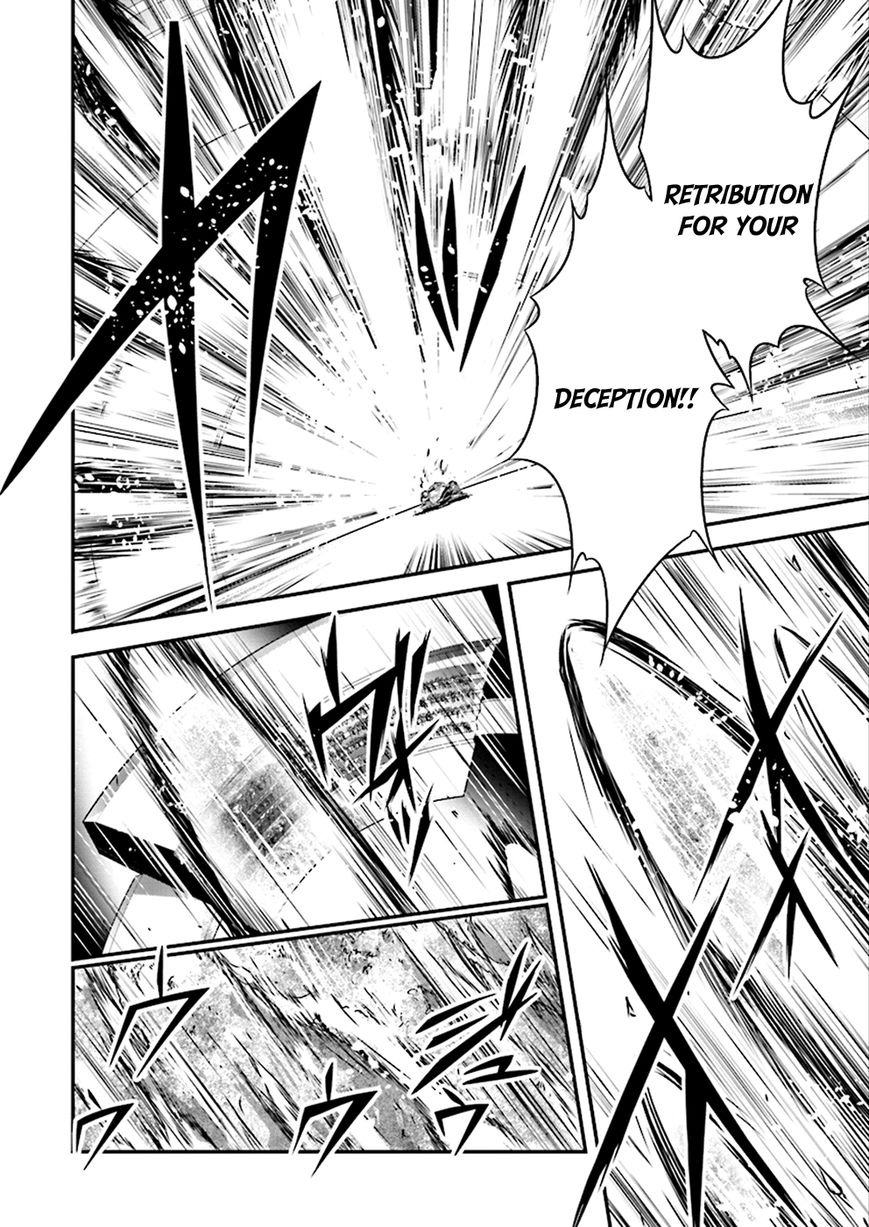 Accel World Chapter 36 page 4 - Chapter 36