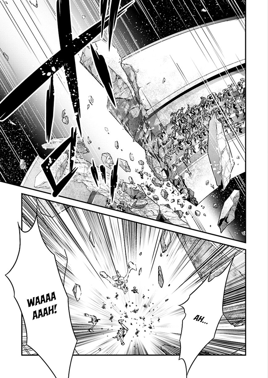Accel World Chapter 36 page 5 - Chapter 36