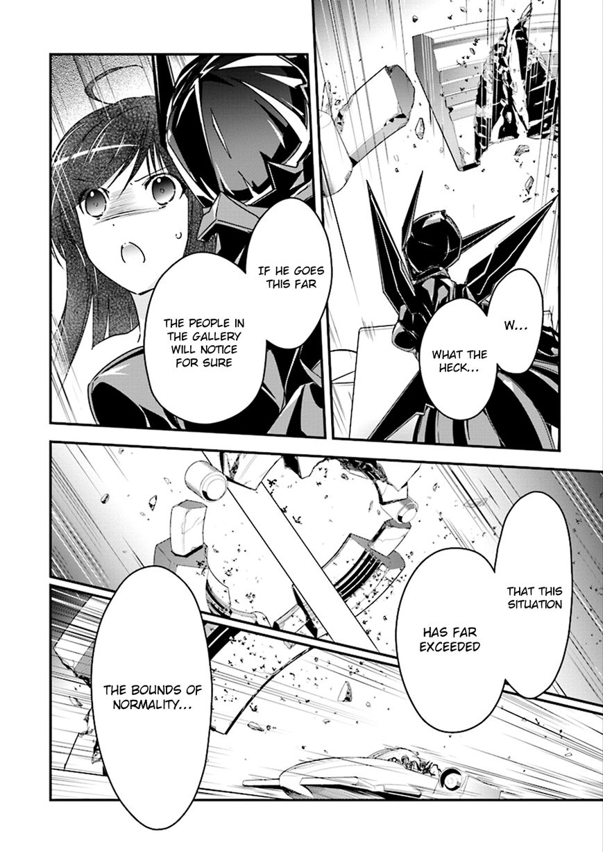 Accel World Chapter 36 page 6 - Chapter 36