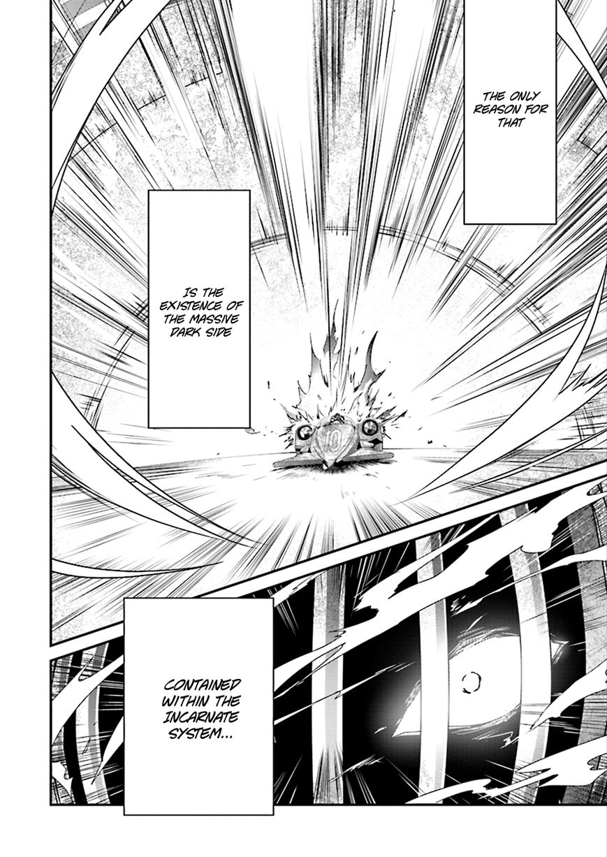 Accel World Chapter 36 page 8 - Chapter 36