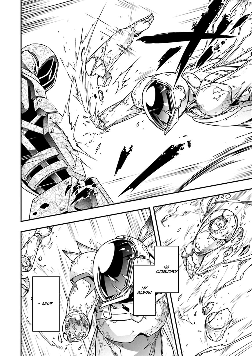 Accel World Chapter 37 page 10 - Chapter 37