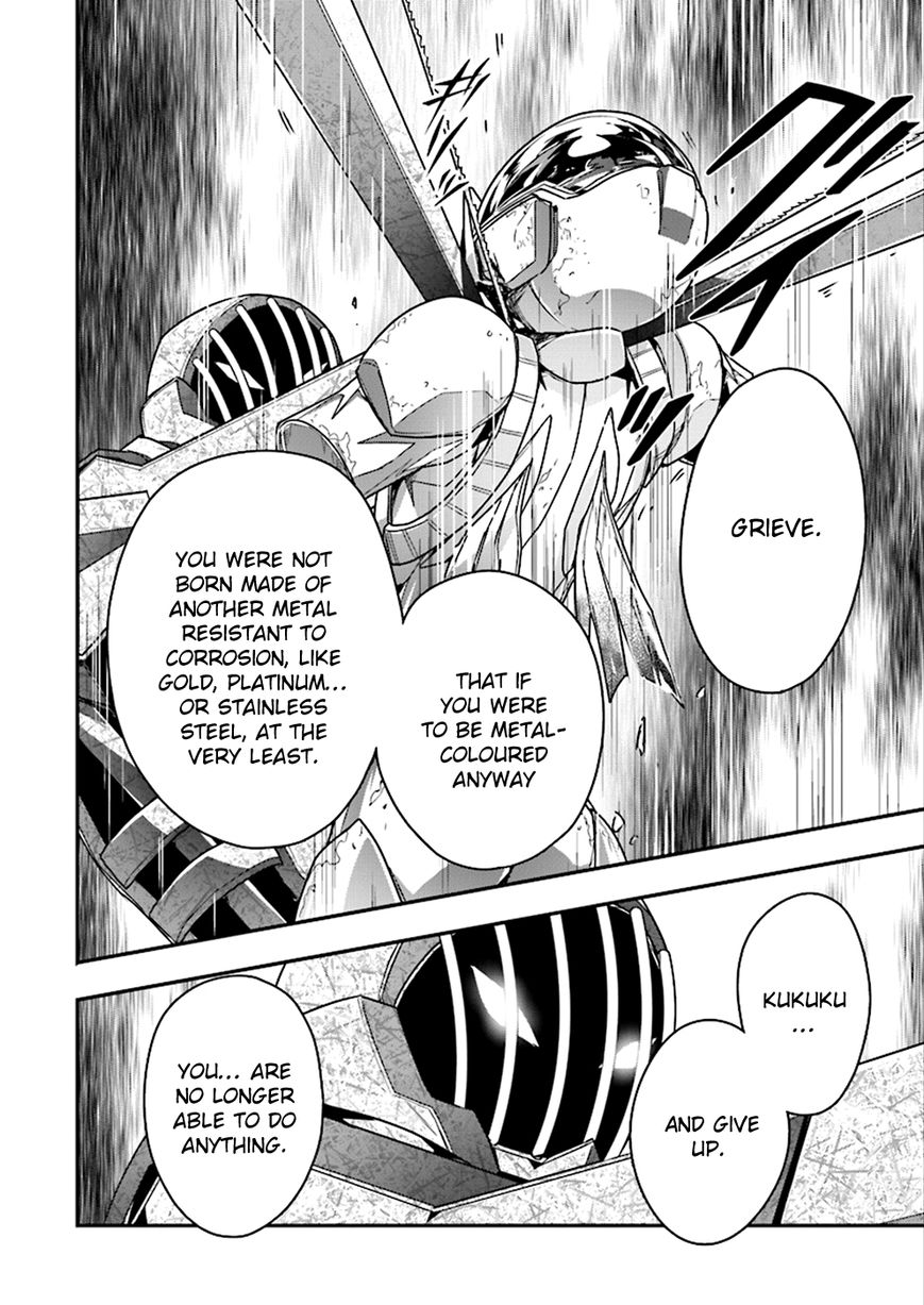 Accel World Chapter 37 page 12 - Chapter 37