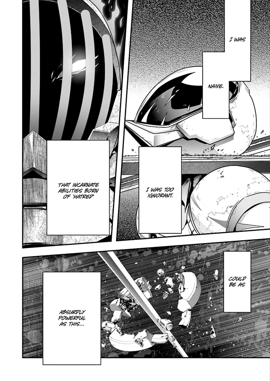 Accel World Chapter 37 page 14 - Chapter 37