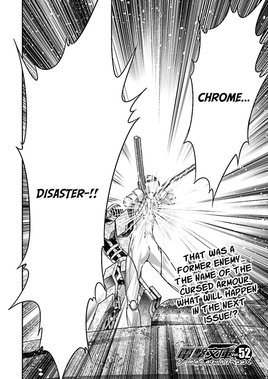 Accel World Chapter 37 page 18 - Chapter 37