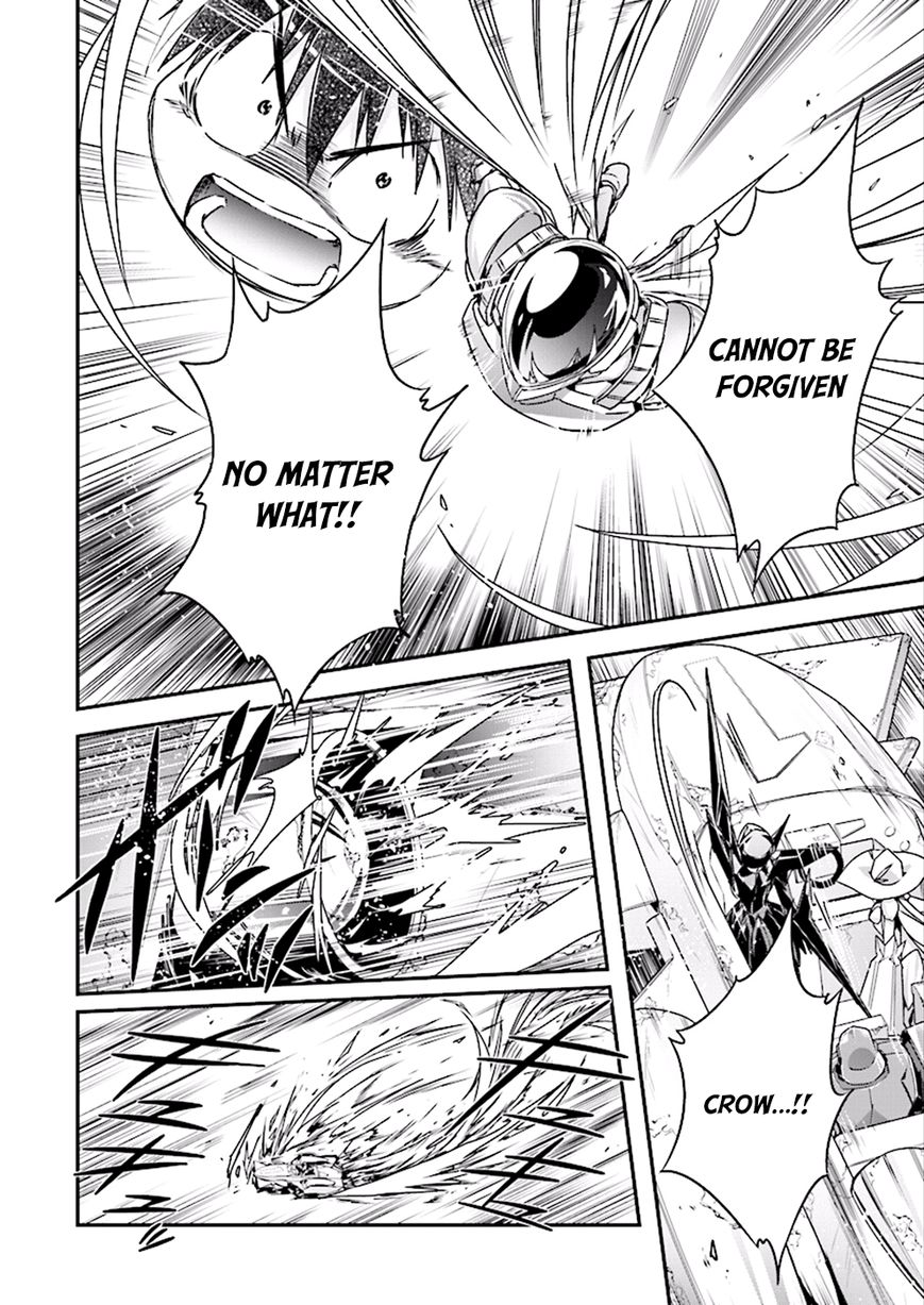 Accel World Chapter 37 page 4 - Chapter 37