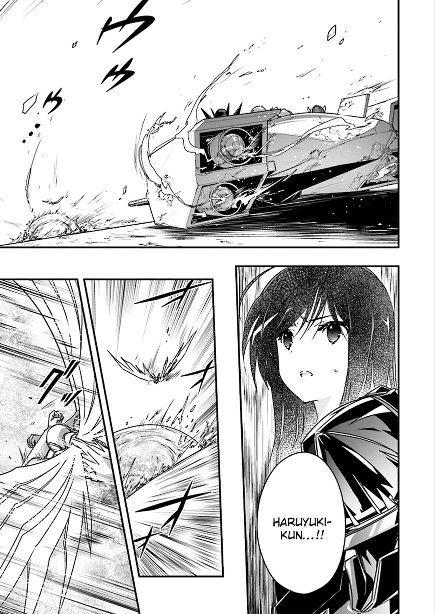 Accel World Chapter 37 page 5 - Chapter 37