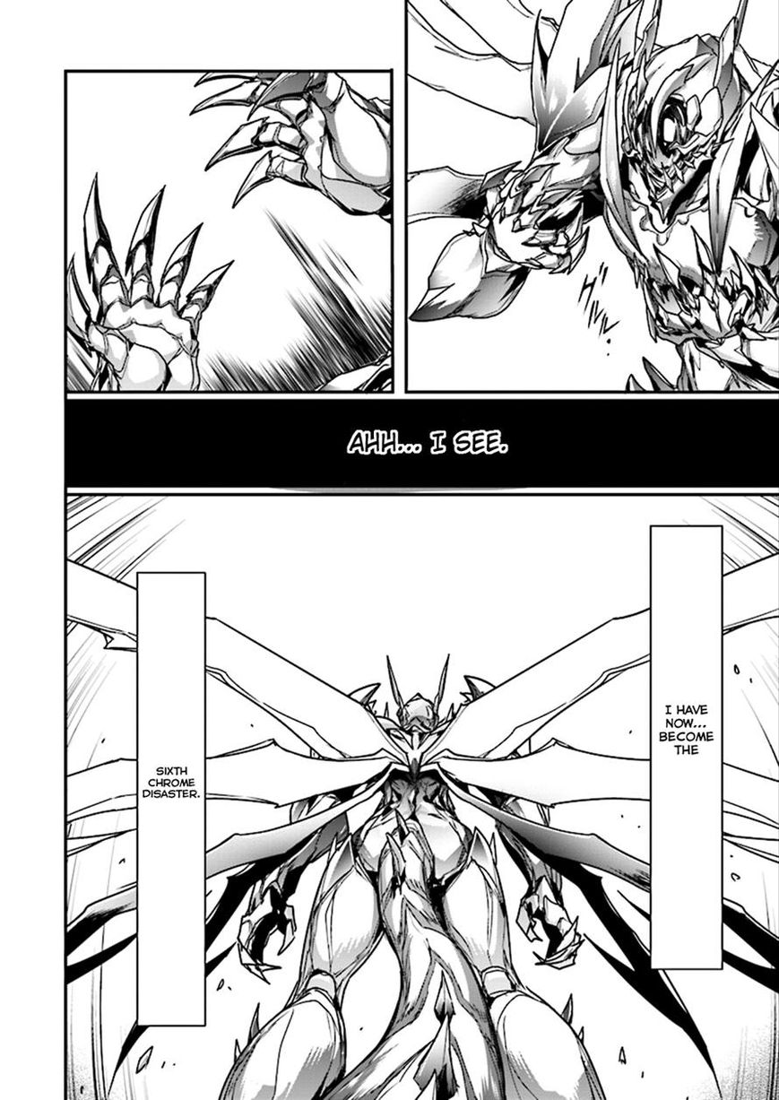 Accel World Chapter 38 page 10 - Chapter 38