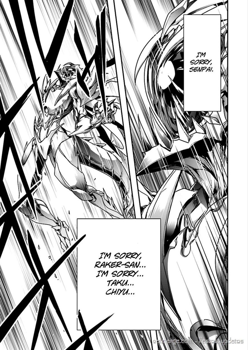 Accel World Chapter 38 page 11 - Chapter 38