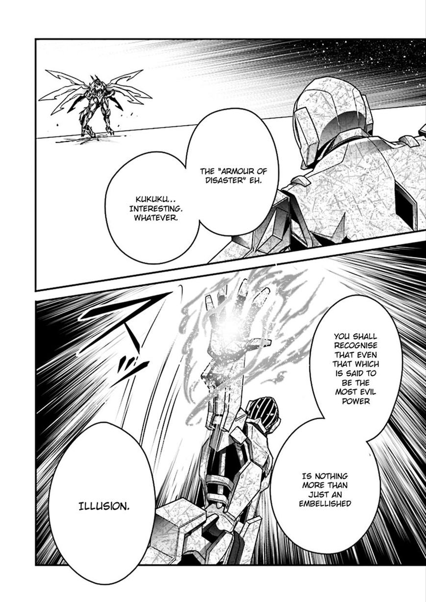 Accel World Chapter 38 page 12 - Chapter 38